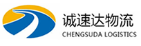 温州到涟水县物流公司